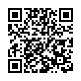 市民团体警总集会 要求严惩黎智英等「祸港分子」