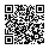 地方政府引资模式转向“云招商”