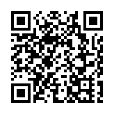 UFI宣布2020亚太区会议将于8月重启