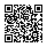 刑释人员违规离汉抵京 湖北司法厅厅长谭先振等多人被查