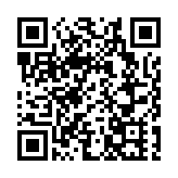 韩军方：朝鲜发射“不明飞行器” 系今年首次