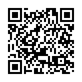 《济南健康会展二十条》发布