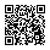 美限華媒人數 京嚴正交涉