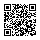 自強不息 保護家園 戰勝疫情