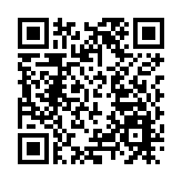 尼泊尔将调整入境政策 中使馆提醒中国公民关注