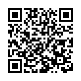 美国紧急降息50bp 中国会否跟进受关注