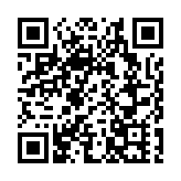 陈丹燕：阅读海上国潮，感受摩登上海 