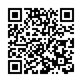 中国央行再次未及时跟进美联储降息 需多重目标间平衡