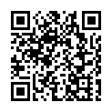 【直击包機回港】香港政府工作人員抵達武漢天河機場