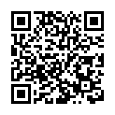 山东任城监狱疫情事件调查结果公布 11人被立案审查调查