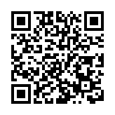 中總400萬捐內地抗疫