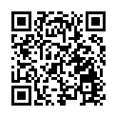 降息影响递减 恒指收跌0.24% 