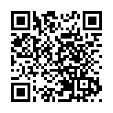 黃埔區、廣州開發區向韓國LG顯示總部捐贈防疫用品