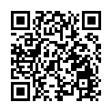 生物安全立法進入「快車道」