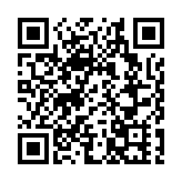 抗疫當前 不容添亂