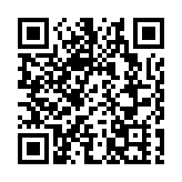 日央行行长黑田东彦谈亚洲在全球的影响力