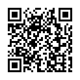 廣州軌交產業國際影響力凸顯  巴基斯坦首條地鐵由廣州運營