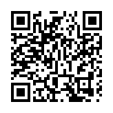 内蒙古西部发现172幅古代岩画