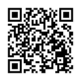 離島工商聯助巿民防疫