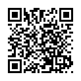 美国众议院通过所谓“台北法案”，叫嚣助台湾加入国际组织