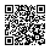 民进党一次开除7人党籍