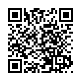 粵累計實施三舊改造面積超82萬畝 有力推動產業轉型升級