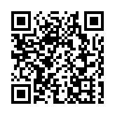 深圳稅局一季度減免稅款約15億元