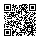 珠海高新區72個項目310多億投資動工 外資產業項目投資加速