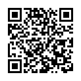 威尼斯建筑双年展因疫情延期三个月开幕，展期也将缩短