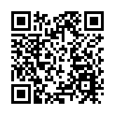 温州创新启动“云招商”  签约总投资额335亿元