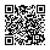 為避免交叉感染粵機場推「無接觸」服務