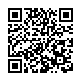 全国最大火电上市公司华能国际换帅 