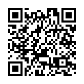 深圳首次揭秘灭活新冠病毒真实形貌