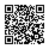 商务部：用好各类线上展会开展供需对接