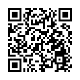 济南绿地国博城主体钢结构开工建设