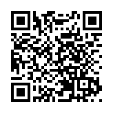 樓價指數連跌三周 北區兩豪宅蝕讓4球