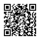 粵衞監聯檢消毒產品