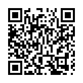 鴻海鄭州廠復工率達八成