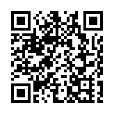 線上教育帶火直播短視頻 「雲辦公」軟件迎來「大」客戶