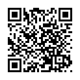 如何應對聯儲局緊急降息