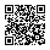 財爺辦：密切留意市況發展