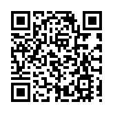 傳黑石收購 SOHO中國