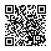 世界經濟預期不穩致股市動盪 人幣或成最佳避險資產