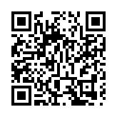 越秀地產去年盈利升近28%