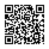 工信部就 「減配門」 約談特斯拉