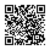 NBA宣布停赛！爵士一球员确诊新冠肺炎