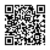 又吉直树以《东京百景》致敬太宰治：在东京的遭遇残酷而温柔