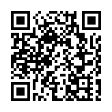 陕西历史博物馆利用馆藏文物数字资源开展线上展览 