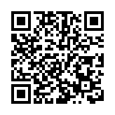 中銀航空租賃 地緣政治影響收入