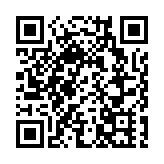 山东自贸区济南片区释放政策“红利” 打造国际贸易新生态